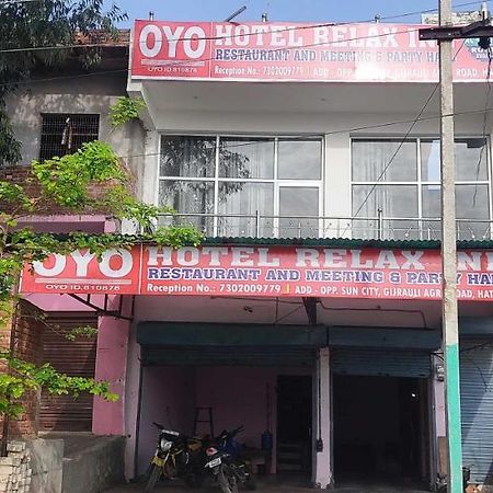 Oyo 81087 Hotel Relax Inn Hathras ภายนอก รูปภาพ