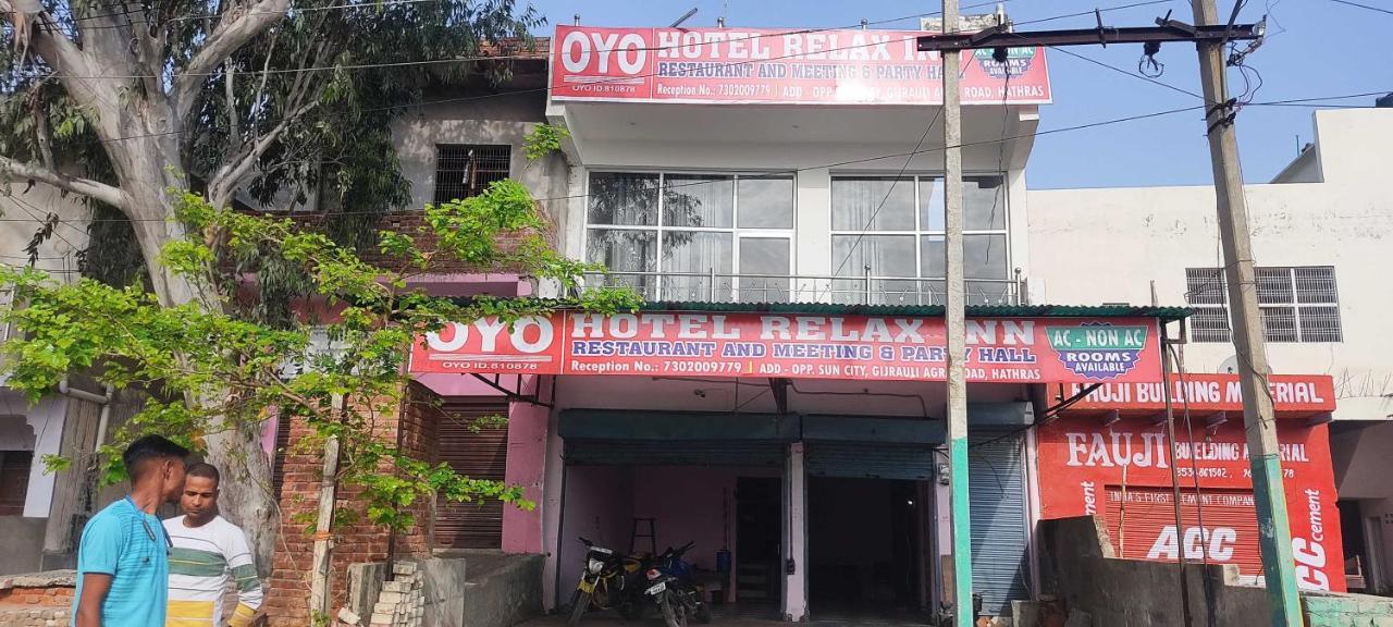 Oyo 81087 Hotel Relax Inn Hathras ภายนอก รูปภาพ